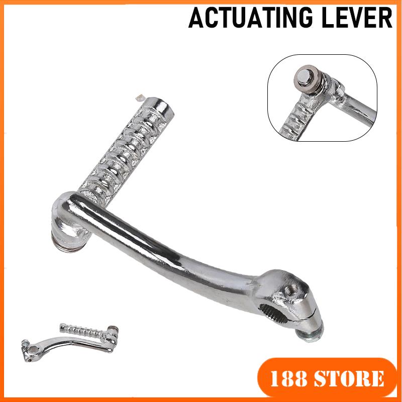 Motorcycle Gear Shift - Ayrılabilir GY6 150-200cc ateşleme marş kolu,