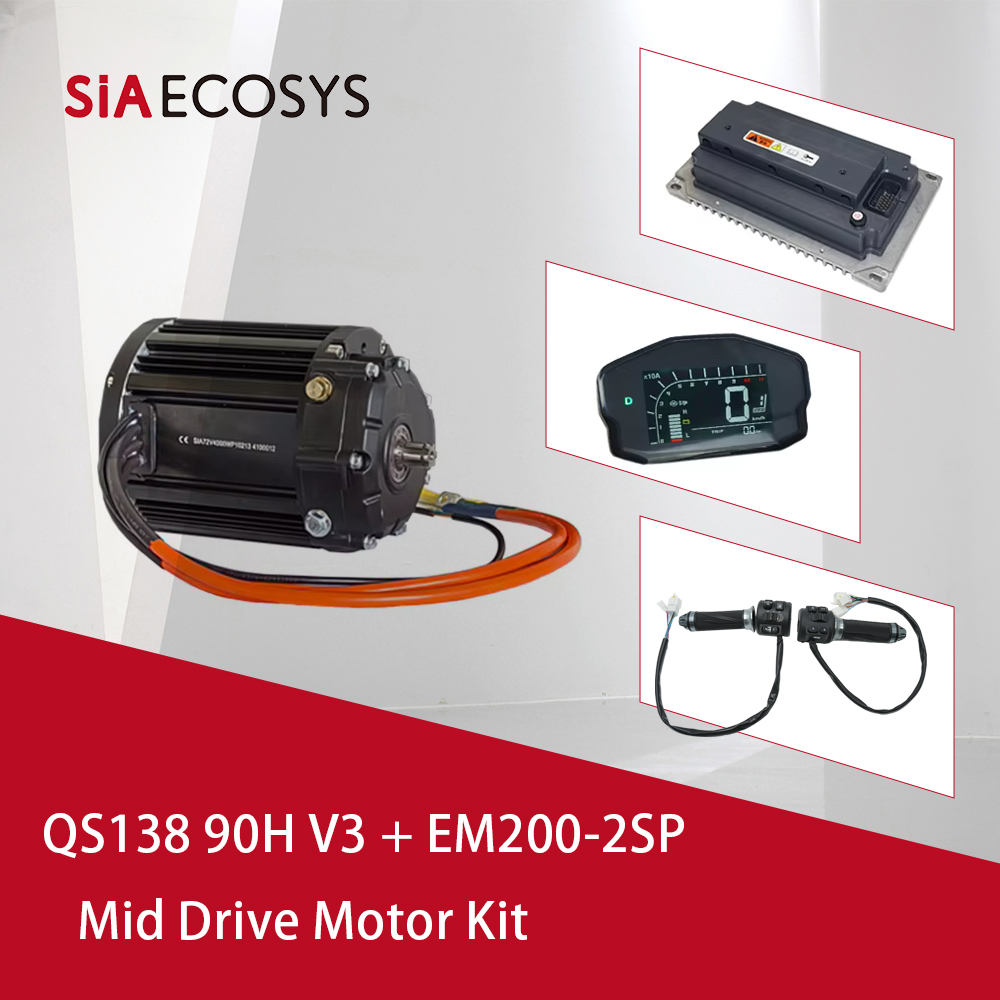 Motorcycle Gear Ratings - QSMOTOR QS138 90H V3 1:2.35 dişli