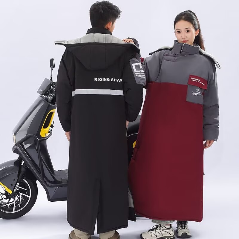 Motorcycle Gear Jacket - Tek Parça Motosiklet Sürme Soğuğa Dayanıklı