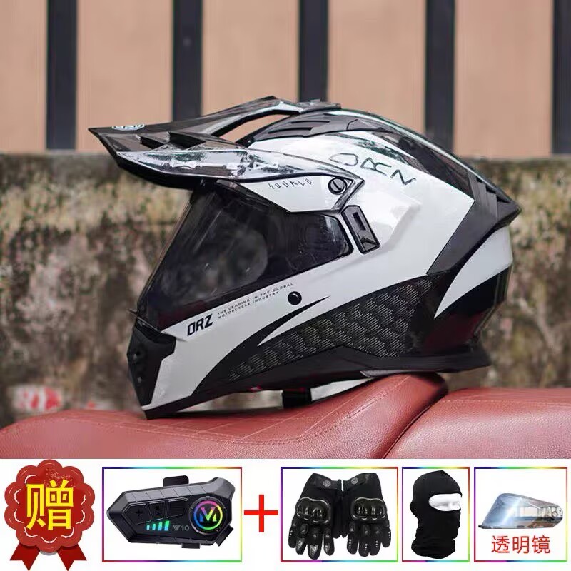 ORZ-819-ATV Ralli Touring Moto - Motorcycle Gear Full Set incelemesi ve fiyatı
