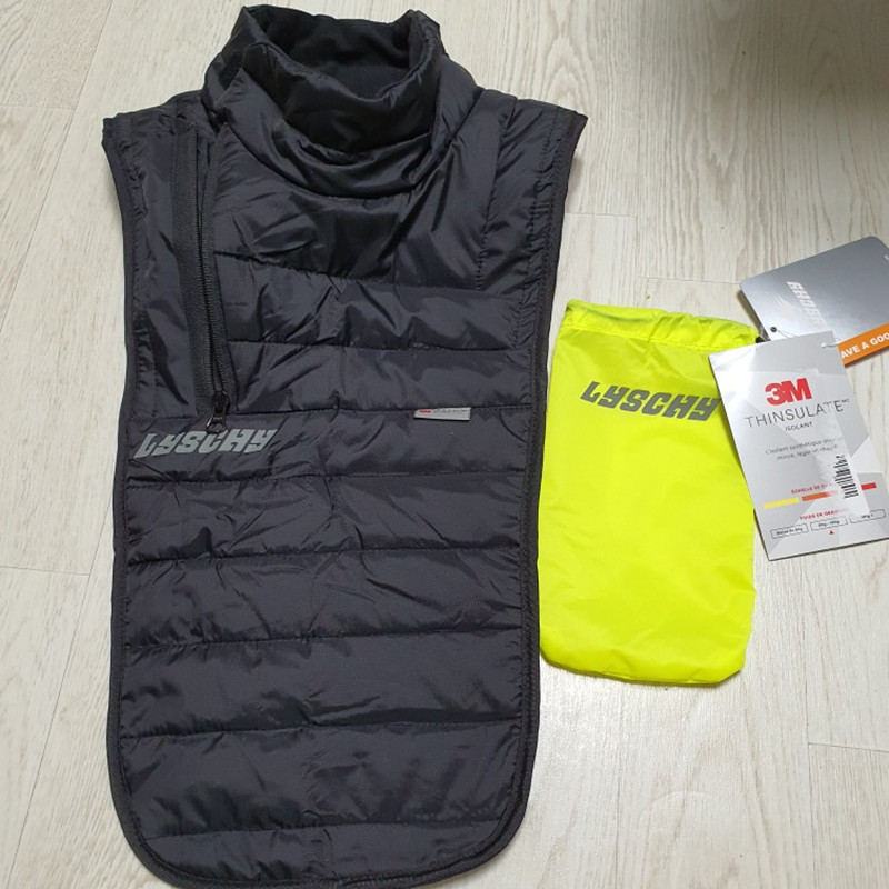 LYSCHY Kışlık Sıcak Motosiklet - Motorcycle Gear For Winter incelemesi ve fiyatı