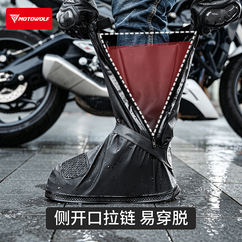 Motosiklet sürüşü için yüksek  - Motorcycle Gear Youtube incelemesi ve fiyatı