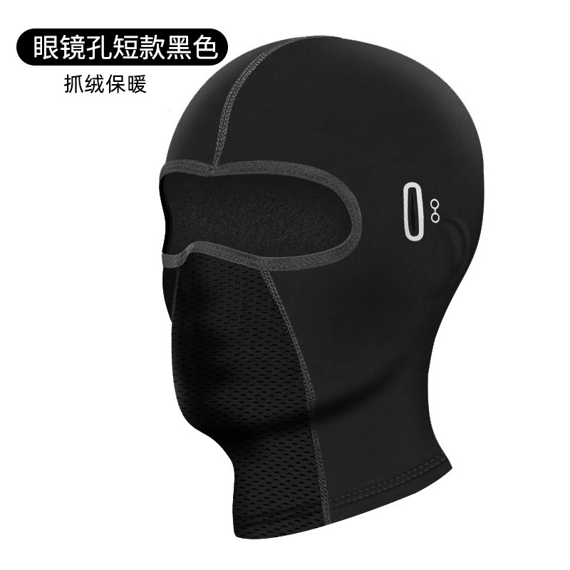 Bisiklet Balaclava Açık Sürme  - Motorcycle Gear For Winter incelemesi ve fiyatı