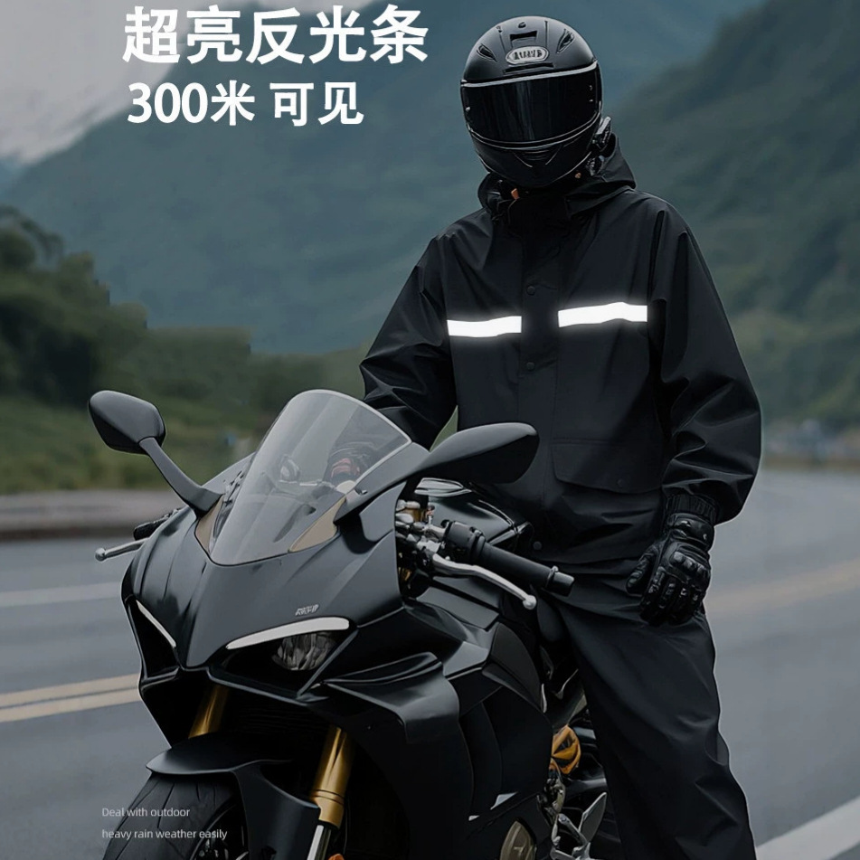 Yansıtıcı Şeritli Su Geçirmez  - Motorcycle Gear Jacket incelemesi ve fiyatı